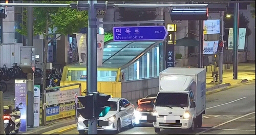 상봉역 앞 사고 현장. 서울 중랑경찰서 제공